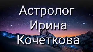Давайте знакомиться! 😉