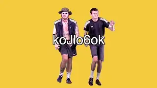 Russian Village Boys - KOLOBOK
