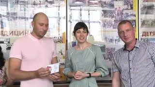Вручение знаков отличия комплеса ГТО