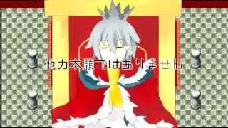 【UTAU PV】 Death Should Not Have Taken Thee! 【Anjou Sora・Raine Reizo】 +UST