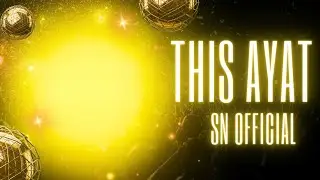 This Surah can change your mindset -- Motivational Speech