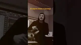 12047132 - на связи Актобе