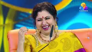 ആലാപന വേദിയിൽ ചിരിയുടെ മാലപ്പടക്കവുമായി ഡെയ്ൻ!