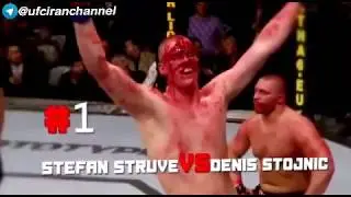 Top 10 UFC Bloody Fights