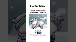 बड़ी सफलता टीम के साथ ही मिलती है अकेले नहीं,@kdkuldeep15 #success #business #networkmarketing #team