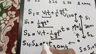 a stone is dropped from a cliff of height 30m || solved entry test questions || concept universe