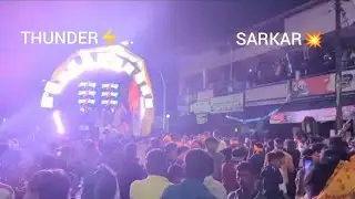 THUNDER VS SARKAR MUNDGOD COMPETITION🤯...