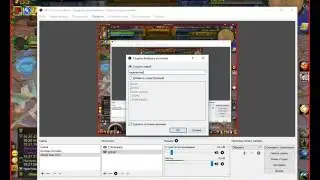 Allods Gear.4.0.2,Развлекушки,и побегкушки по империи,полёты в астрал наверное ещё...)