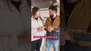 Sardi ka kehar bhi nahi kar paya biwi pe asar 