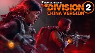 №21 КИТАЙСКИЙ ДИВИЖН 2 | CHINA DIVISION 2 #thedivision2 #den4ikrnd