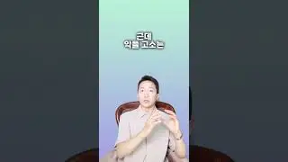 악플 고소는 형사인가요 민사인가요?