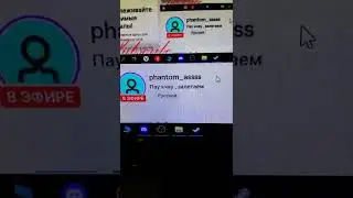 важная инфа