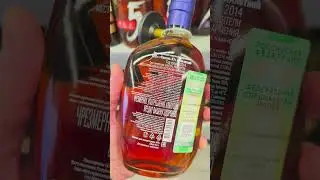 Неприятный коньяк из Ленты! 