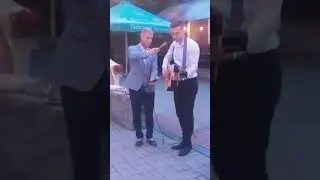 Свадьба V&A Без ума (кавер)