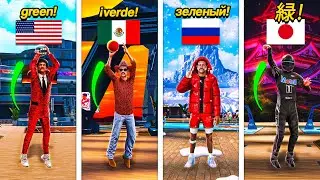 I Played on EVERY PARK SERVER in ONE VIDEO.. (nba 2k23)