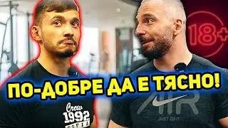 НЯМА ТАКЪВ ВЛОГ