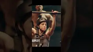 Топ команда на титанах