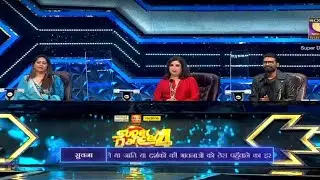 Super Dancer | Super Dancer Chapter 4 | super Dancer promo video | 