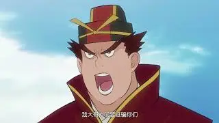 【ENG SUB】 百炼成神| Hundred Refined God |  第81集