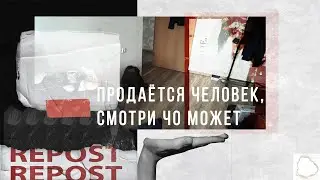 МОИ ФАК-АПЫ. Съёмка рекламы.