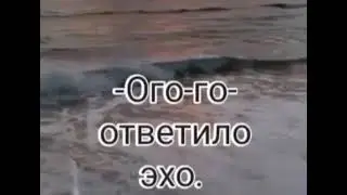 Анекдот про гинеколога.