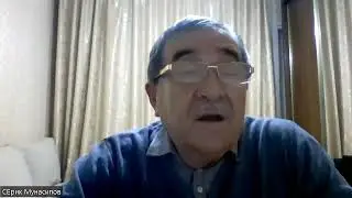 9 сабақ