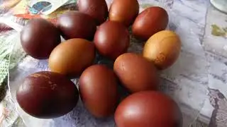 ПАСХА