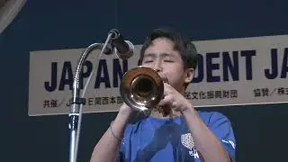 高砂高校ジャズバンド部 BFJO2024 乃村組 JSJFでの3曲　「 Jackson Country Jubilee」「Jeep's Blues」「Smack Down」