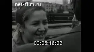 Киножурнал 