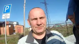 Осенние покатушки 2020