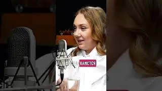 КАК ПОНЯТЬ, ЧТО ВЫ БОГАТЫ #деньги #богатство #бедность #финансоваяграмотность #психология #shorts
