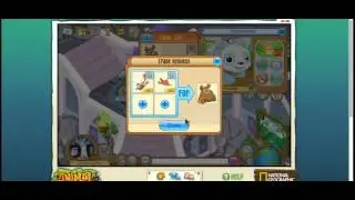 Trusting for a Non Rare Spike!- No Scams