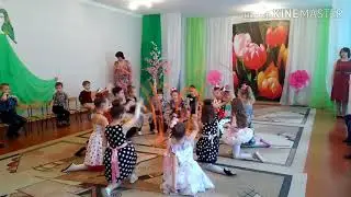 Танец с лентами