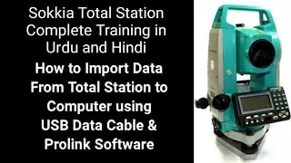 How to Download Data From Sokkia Total Station to Computer |  Using Data Cable & Prolink Software