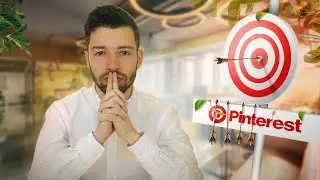 Comment bien cibler ses pubs Pinterest ?