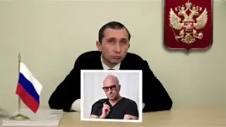 Александр Белянский   Наш ведущий!