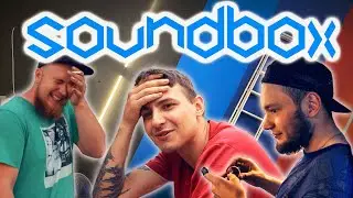 Один день з життя Soundbox