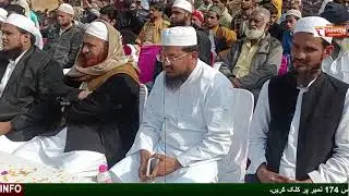 यौमे जम्हूरिया के मौके पर जयपुर के तमाम मदरसों में बड़े धूमधाम से सेलिब्रेट किया गया|| Tasneem TV ||