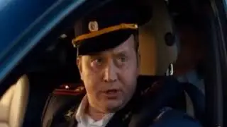 Прикол 2017! Полицейский с прублевки "Читай по звездам"