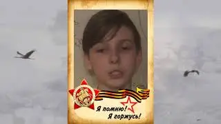 Моденов Алексей Артемович 5 класс