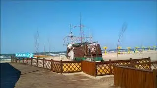 Затерянный остров