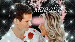 У нас молодых-песня 70-х.