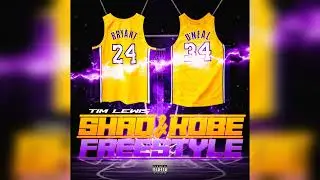 Tim Lewis - SHAQ & KOBE Freestyle