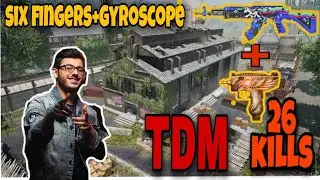6 fingers+gyro pubg mobile Uzi+M762 26 kills ☠☠💥💥