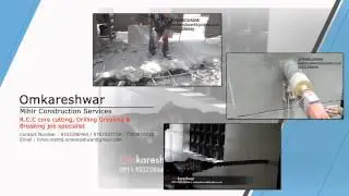 Core cutting in beam