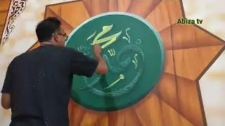 Modifikasi aula jadi nuansa kerajaan