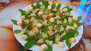 Замечательный Салатик с Дыней! Очень Вкусно и Быстро!
