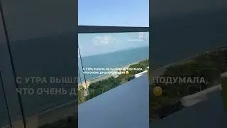 Кто тоже живет в вечном лете?