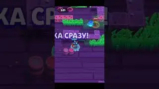dynamike song tutorial #brawlstars #shorts