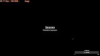 Stream_MudRunner: Карта «Small River». Автор: Александр Токарев (REDkiy).